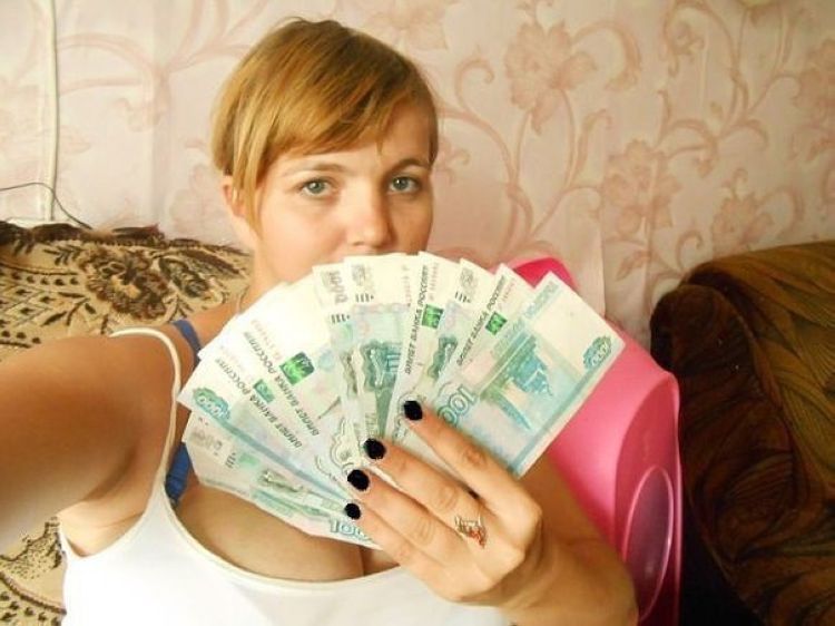 Секс За Деньги С Богатой Женщиной Киров