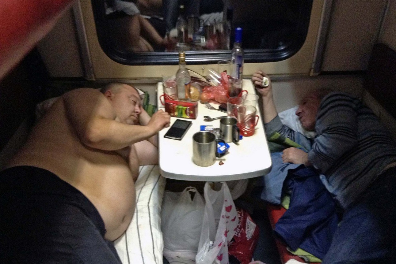 Пьянство в поезде
