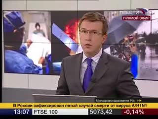 Мало кто знает, но подготовка к повышению пенсионного возраста велась с 2009 года