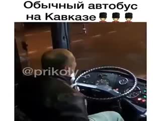 На позитиве...