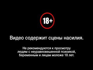 18+ Опубликована запись пытки зэка в российской колонии