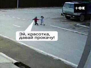 Седан баклажан...