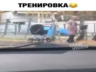 Мамы бывают разные...