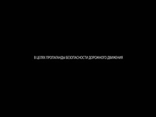 ДОРОЖНЫЙ ИНСПЕКТОР. ДТП поселок Понтонный. Колпинский район. 16 февраля 2019.