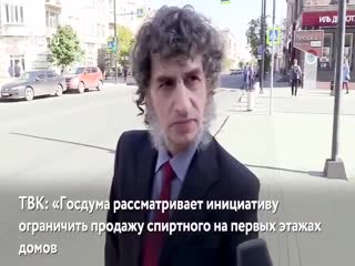 Александр Пушкин дал интервью, в котором сказал, что не бухает