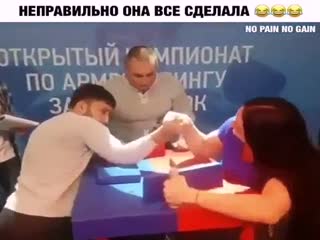 Ваще неправильно