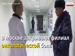 Современная Россия в одном видео.