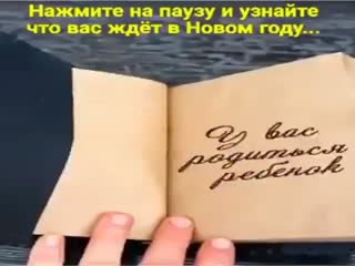 Попробуйте,ради хохмы...