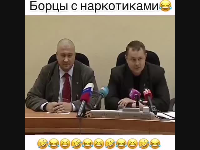 Ну,борются, как могут...