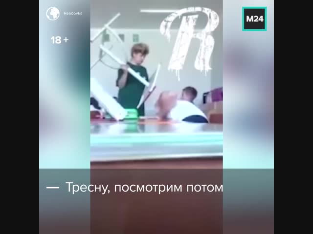 Молодец Григорьич!