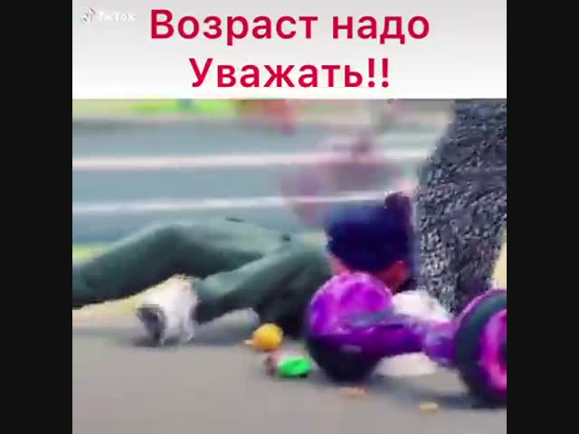 Разъездилися тута!