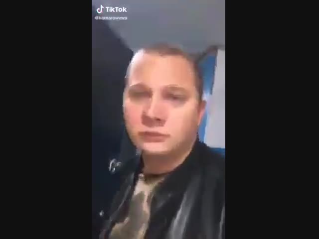 Это что такое