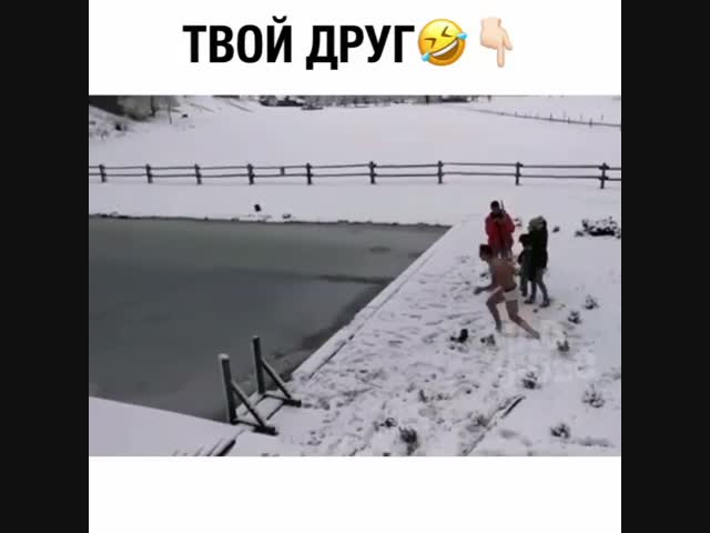 Смешно получилось