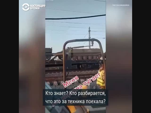 Быть беде…