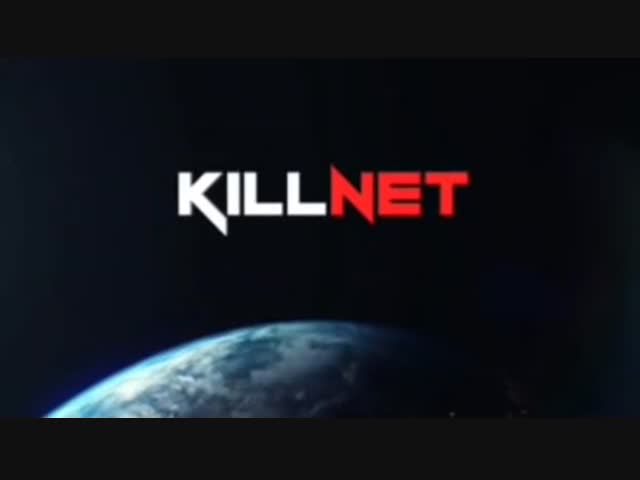 Обращение российских хакеров из группировки Killnet