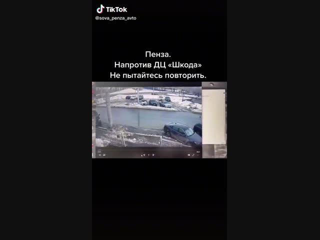 GTA у Шкода