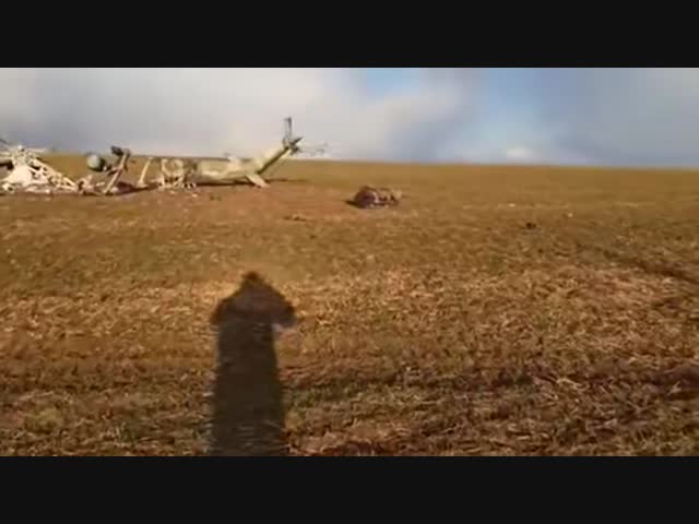 На месте крушения вертолёта на Украине