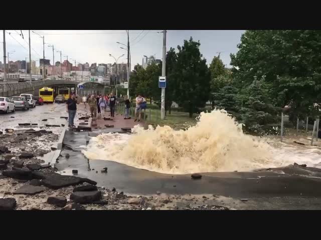 Гейзер в городе 