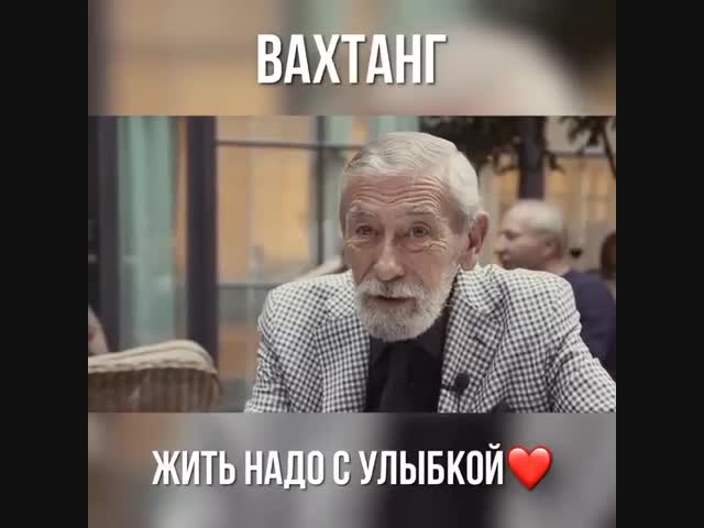 Светлая память