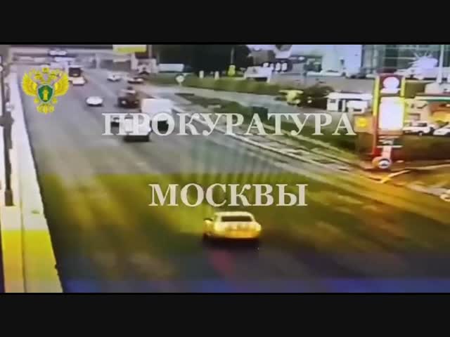 На МКАДе опасно не только людям