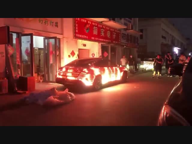 Думаете, авто загорелось?
