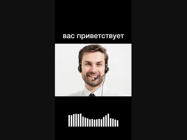 Находчивый пенсионер