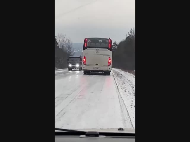 А ведь где-то уже наступила зима