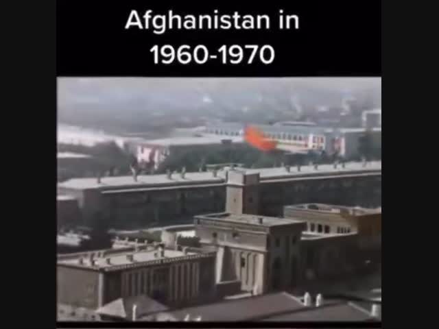 Афганистан в 1960-1970 годах