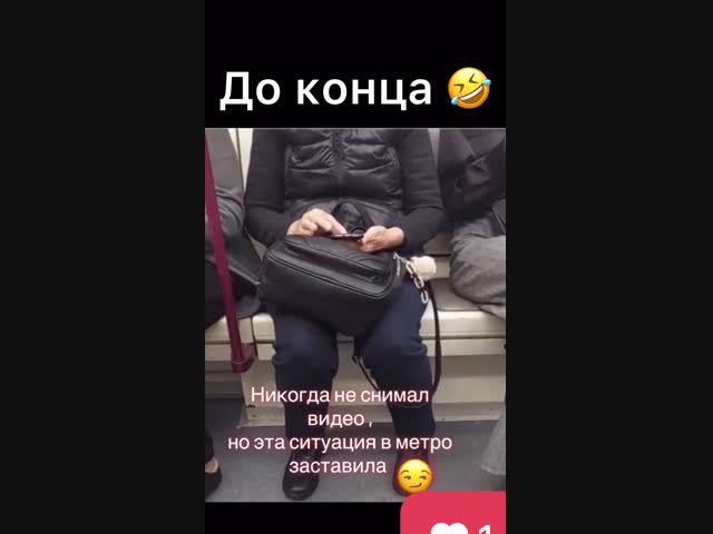 Когда летние каникулы провел у бабушки в деревне