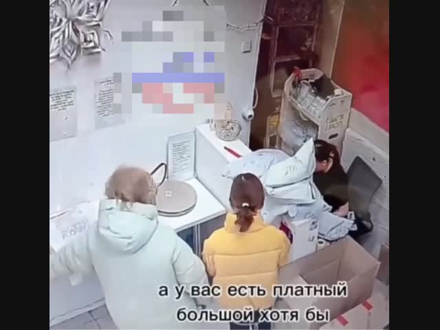 Пункт выдачи